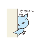 はにかみクリオネ（個別スタンプ：36）