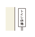 はにかみクリオネ（個別スタンプ：40）