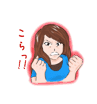 大阪純情物語（個別スタンプ：19）