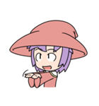 UFOの魔法師（個別スタンプ：4）