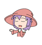 UFOの魔法師（個別スタンプ：5）