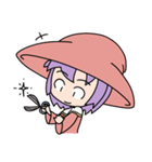 UFOの魔法師（個別スタンプ：18）
