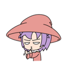 UFOの魔法師（個別スタンプ：31）