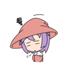 UFOの魔法師（個別スタンプ：32）