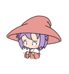 UFOの魔法師（個別スタンプ：34）