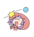 UFOの魔法師（個別スタンプ：35）