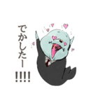 全力！あざらし部長（個別スタンプ：2）