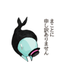 全力！あざらし部長（個別スタンプ：7）