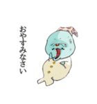 全力！あざらし部長（個別スタンプ：8）