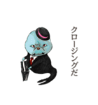 全力！あざらし部長（個別スタンプ：12）