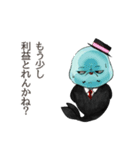 全力！あざらし部長（個別スタンプ：16）