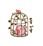 カラフルな鳥（個別スタンプ：1）