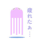 Uchu人（個別スタンプ：9）