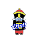 キョンシーのキョンちゃん（個別スタンプ：3）