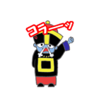 キョンシーのキョンちゃん（個別スタンプ：4）