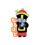 キョンシーのキョンちゃん（個別スタンプ：9）