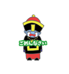 キョンシーのキョンちゃん（個別スタンプ：12）