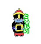 キョンシーのキョンちゃん（個別スタンプ：14）