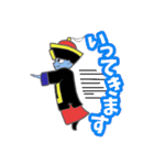 キョンシーのキョンちゃん（個別スタンプ：21）