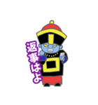 キョンシーのキョンちゃん（個別スタンプ：25）