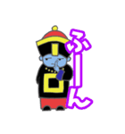 キョンシーのキョンちゃん（個別スタンプ：27）