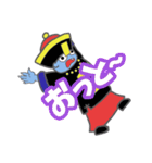 キョンシーのキョンちゃん（個別スタンプ：28）