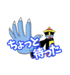 キョンシーのキョンちゃん（個別スタンプ：29）