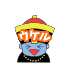 キョンシーのキョンちゃん（個別スタンプ：34）