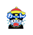 キョンシーのキョンちゃん（個別スタンプ：35）