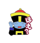 キョンシーのキョンちゃん（個別スタンプ：37）