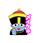 キョンシーのキョンちゃん（個別スタンプ：38）