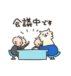 アルパ課長の日常（個別スタンプ：33）