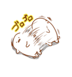 ぷたんとぺたん（個別スタンプ：19）