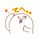 ぷたんとぺたん（個別スタンプ：25）