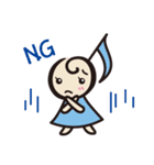 おんぷちゃん（個別スタンプ：2）