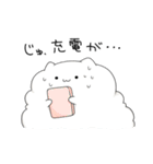 お犬（個別スタンプ：6）