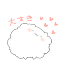 お犬（個別スタンプ：7）