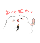 お犬（個別スタンプ：8）