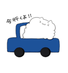 お犬（個別スタンプ：19）
