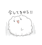 お犬（個別スタンプ：21）