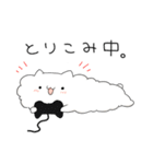 お犬（個別スタンプ：25）