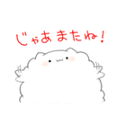 お犬（個別スタンプ：27）