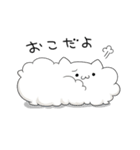 お犬（個別スタンプ：31）