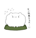 お犬（個別スタンプ：36）