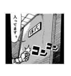 漫画風スタンプ（個別スタンプ：7）