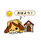 あした天気になーれ！（個別スタンプ：2）