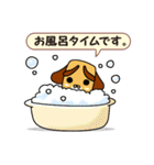 あした天気になーれ！（個別スタンプ：14）