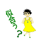 the おばさん（個別スタンプ：22）