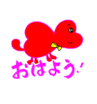 愛の妖精ぷりんてぃん（個別スタンプ：1）