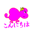 愛の妖精ぷりんてぃん（個別スタンプ：2）